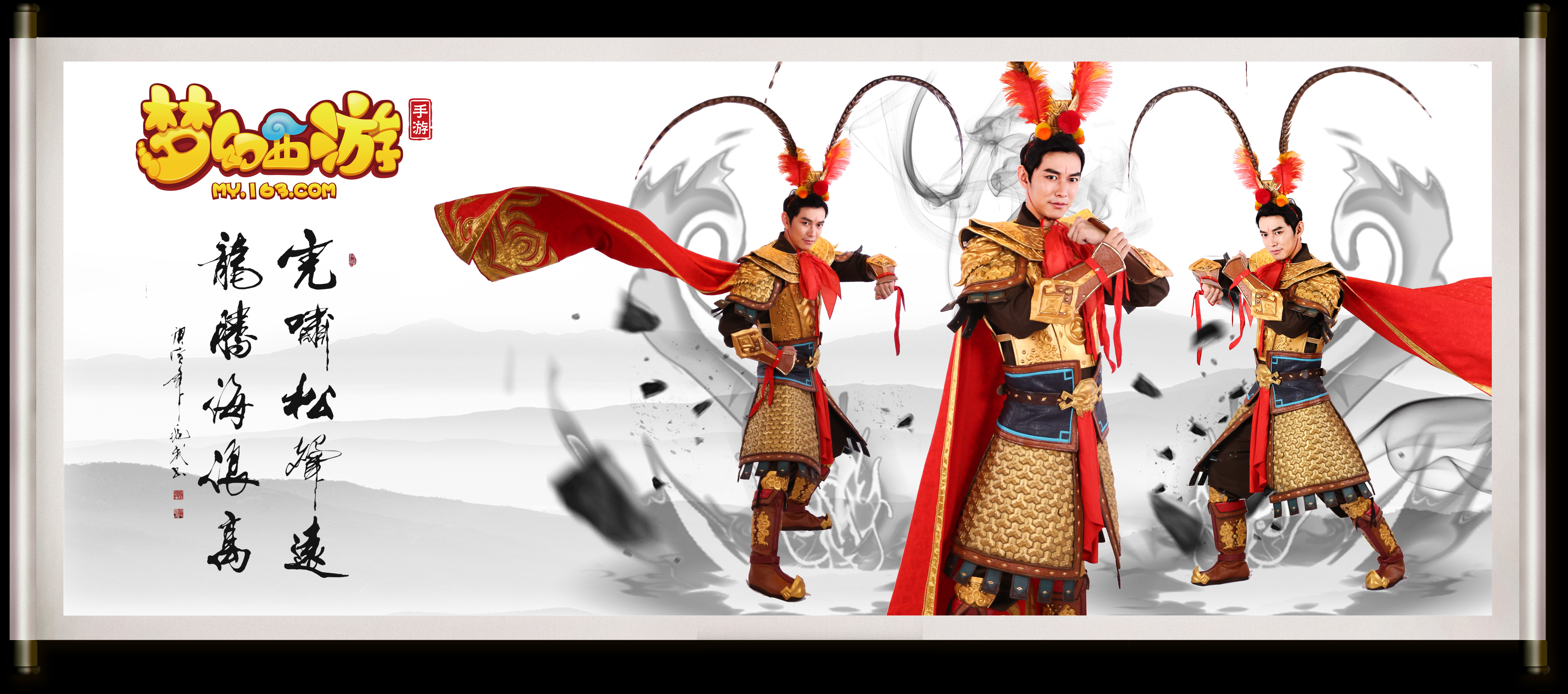 未来的再次 未来的再次