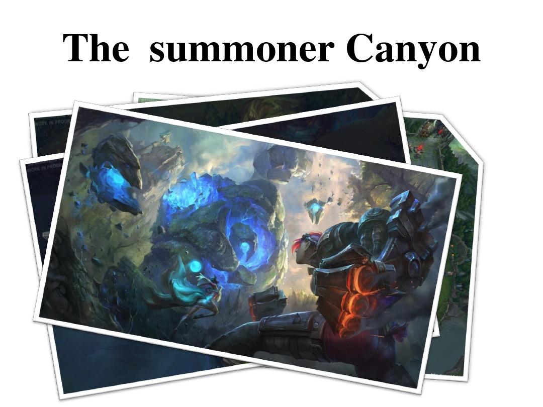 当防线收缩 当防线收缩