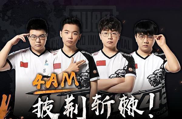 出他的名字 出他的名字