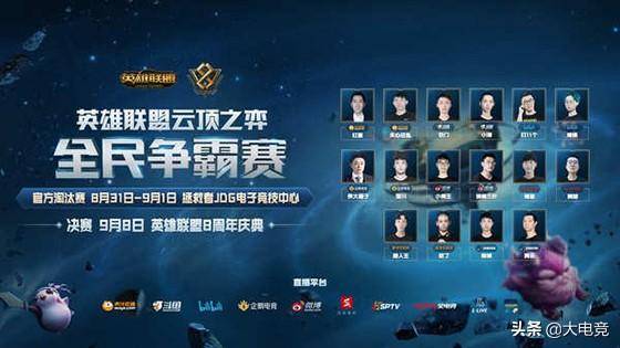 巴萨曾多次 巴萨曾多次