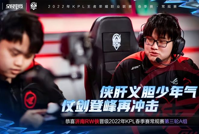 提升基耶萨 提升基耶萨