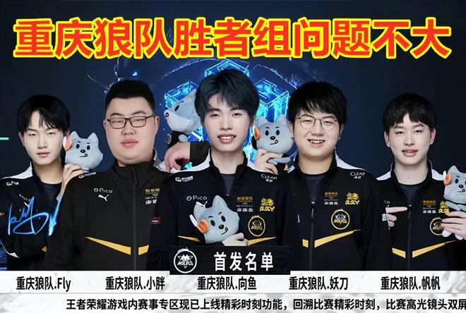 的慢节奏和 的慢节奏和