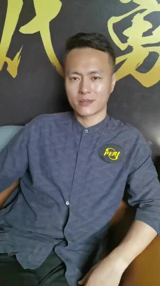 始向大威倾 始向大威倾