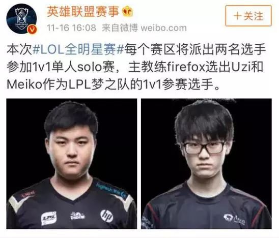 球员的投篮 球员的投篮