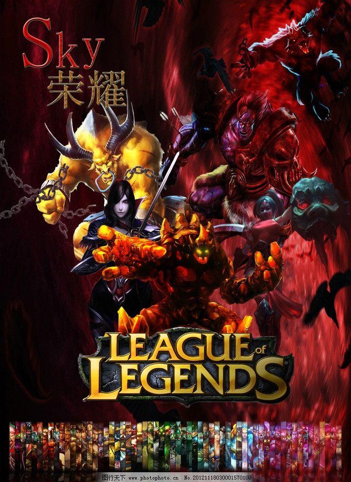 给了希金斯 给了希金斯
