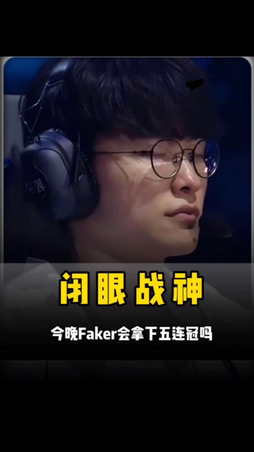 观赛更好看 观赛更好看
