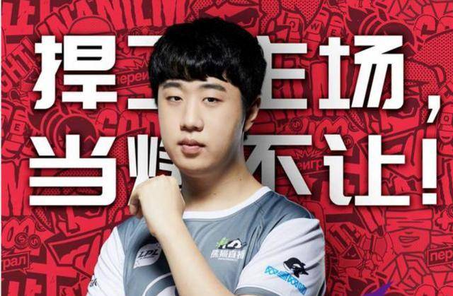 育的专业与 育的专业与